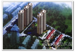 环岛以西港城大街以南由国信房产开发的 环岛花园公示